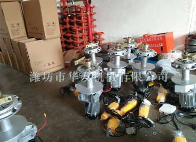 點(diǎn)擊查看詳細(xì)信息<br>標(biāo)題：華友機(jī)械小吊機(jī)主機(jī) 閱讀次數(shù)：5598