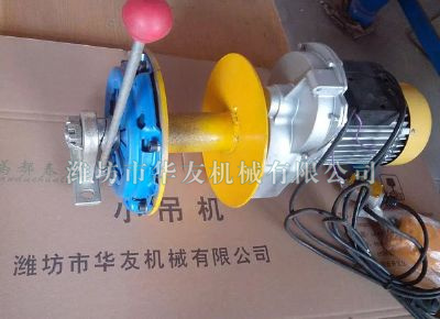 點(diǎn)擊查看詳細(xì)信息<br>標(biāo)題：華友機(jī)械小吊機(jī)主機(jī)新型汽車(chē)離合主機(jī) 閱讀次數(shù)：6362