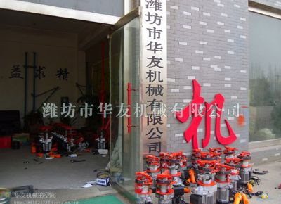 點(diǎn)擊查看詳細(xì)信息<br>標(biāo)題：華友機(jī)械小吊機(jī)主機(jī) 閱讀次數(shù)：6810