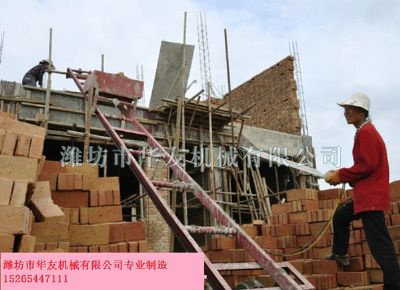 點(diǎn)擊查看詳細(xì)信息<br>標(biāo)題：華友機(jī)械建筑用爬山虎 閱讀次數(shù)：6436
