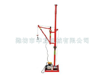 點擊查看詳細信息<br>標題：華友機械快速小吊機 閱讀次數(shù)：6821