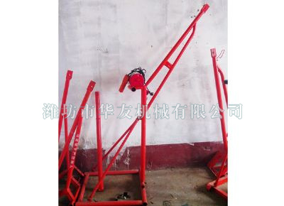 點擊查看詳細信息<br>標題：華友機械家用小吊機 閱讀次數(shù)：7478
