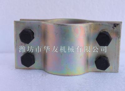 點(diǎn)擊查看詳細(xì)信息<br>標(biāo)題：華友機(jī)械夾子 閱讀次數(shù)：5566