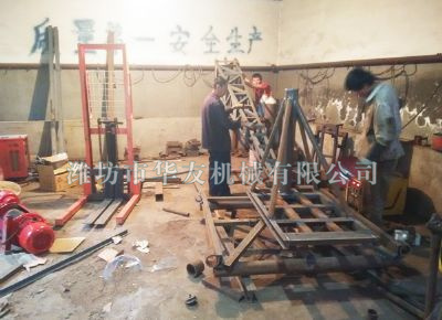 點擊查看詳細(xì)信息<br>標(biāo)題：華友機械多用途吊 閱讀次數(shù)：7244