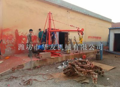 點擊查看詳細信息<br>標題：華友機械多用途吊 閱讀次數(shù)：7816