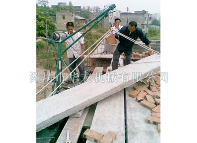 點(diǎn)擊查看詳細(xì)信息<br>標(biāo)題：濰坊華友機(jī)械建筑小吊機(jī) 閱讀次數(shù)：5250