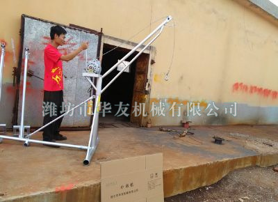 點(diǎn)擊查看詳細(xì)信息<br>標(biāo)題：新型汽車離合器多用途小吊機(jī) 閱讀次數(shù)：7186