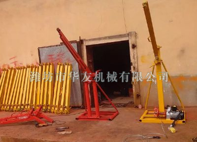 點(diǎn)擊查看詳細(xì)信息<br>標(biāo)題：濰坊華友機(jī)械建筑小吊機(jī) 閱讀次數(shù)：6226