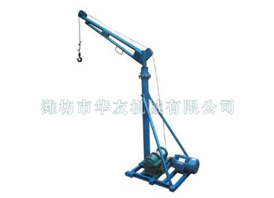 點(diǎn)擊查看詳細(xì)信息<br>標(biāo)題：濰坊華友機(jī)械建筑小吊機(jī) 閱讀次數(shù)：6957
