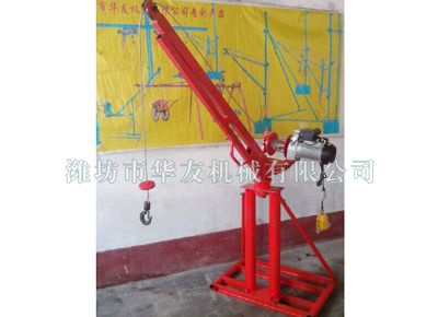 點(diǎn)擊查看詳細(xì)信息<br>標(biāo)題：濰坊華友機(jī)械建筑小吊機(jī) 閱讀次數(shù)：6279