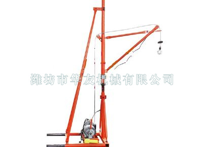 點(diǎn)擊查看詳細(xì)信息<br>標(biāo)題：華友機(jī)械室內(nèi)外通用小吊機(jī) 閱讀次數(shù)：10378