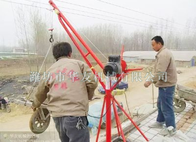 點擊查看詳細信息<br>標(biāo)題：華友機械實景作業(yè) 閱讀次數(shù)：8662