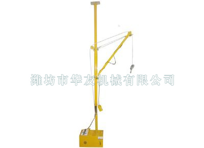 點(diǎn)擊查看詳細(xì)信息<br>標(biāo)題：華友機(jī)械便攜式小吊機(jī) 閱讀次數(shù)：12145