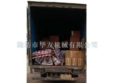 點(diǎn)擊查看詳細(xì)信息<br>標(biāo)題：華友機(jī)械發(fā)貨現(xiàn)場(chǎng) 閱讀次數(shù)：8745