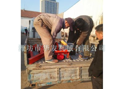 點(diǎn)擊查看詳細(xì)信息<br>標(biāo)題：華友機(jī)械發(fā)貨現(xiàn)場(chǎng) 閱讀次數(shù)：8789