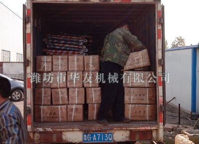 點(diǎn)擊查看詳細(xì)信息<br>標(biāo)題：華友機(jī)械發(fā)貨現(xiàn)場(chǎng) 閱讀次數(shù)：12890