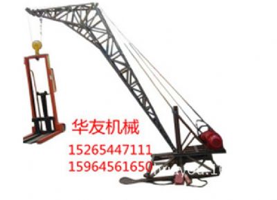 點擊查看詳細(xì)信息<br>標(biāo)題：華友機械多用途吊I 閱讀次數(shù)：7547
