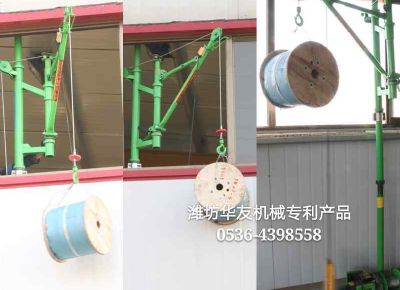 點(diǎn)擊查看詳細(xì)信息<br>標(biāo)題：室內(nèi)雙懸臂小吊機(jī) 閱讀次數(shù)：12188