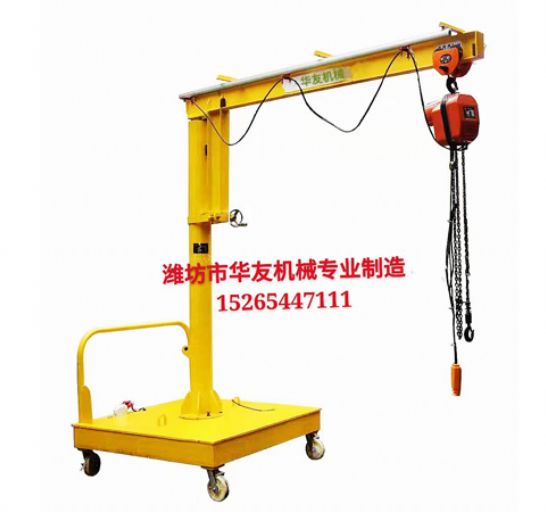 點(diǎn)擊查看詳細(xì)信息<br>標(biāo)題：裝車卸貨用小吊機(jī) 閱讀次數(shù)：2519
