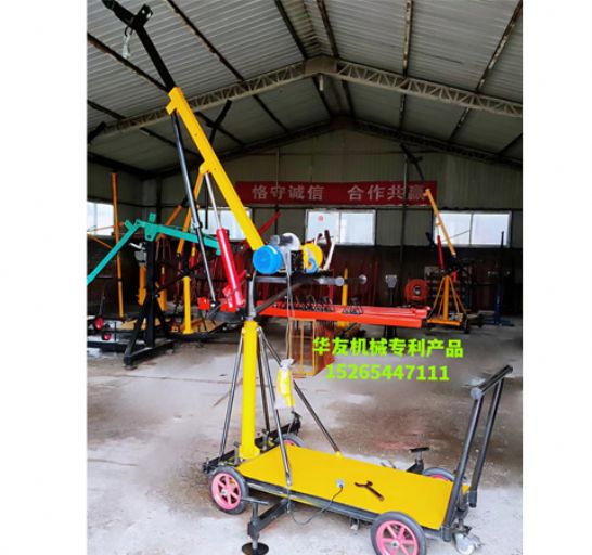 點(diǎn)擊查看詳細(xì)信息<br>標(biāo)題：裝車卸貨用小吊機(jī) 閱讀次數(shù)：2402