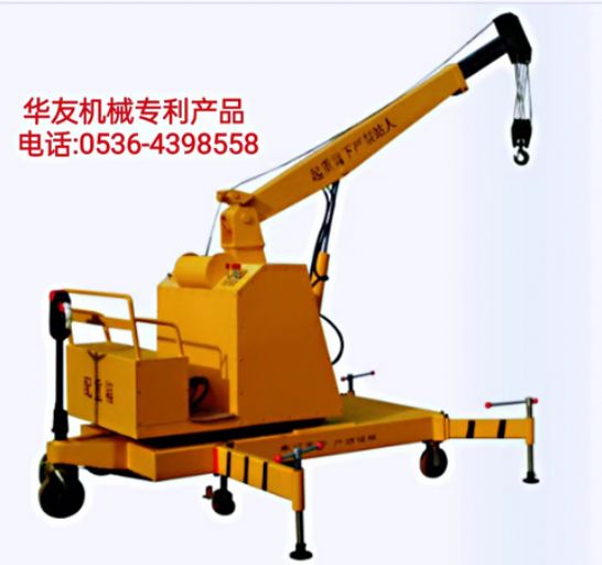點(diǎn)擊查看詳細(xì)信息<br>標(biāo)題：移動(dòng)式液壓吊機(jī) 多款液壓小吊機(jī) 閱讀次數(shù)：1965