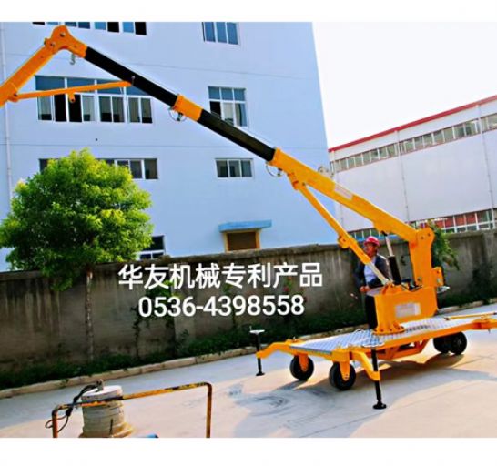 點(diǎn)擊查看詳細(xì)信息<br>標(biāo)題：移動(dòng)式液壓吊機(jī) 多款液壓小吊機(jī) 閱讀次數(shù)：1940