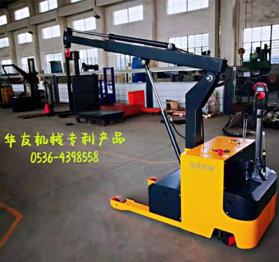 點(diǎn)擊查看詳細(xì)信息<br>標(biāo)題：移動(dòng)式液壓吊機(jī) 多款液壓小吊機(jī) 閱讀次數(shù)：2023