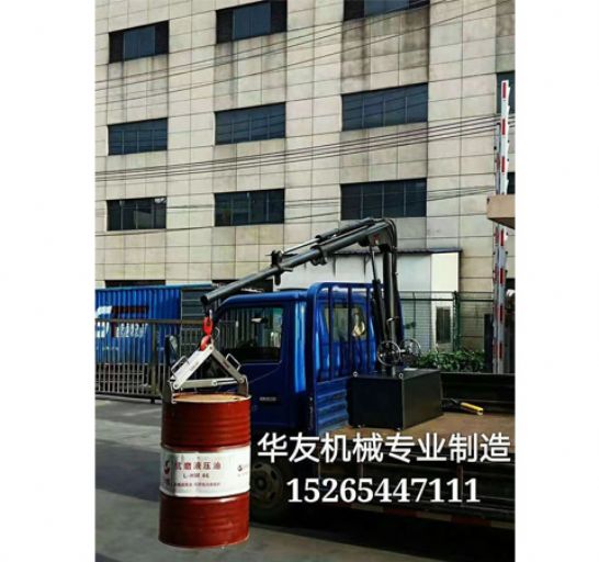 點(diǎn)擊查看詳細(xì)信息<br>標(biāo)題：車(chē)載小吊機(jī)  液壓小吊機(jī) 閱讀次數(shù)：2873